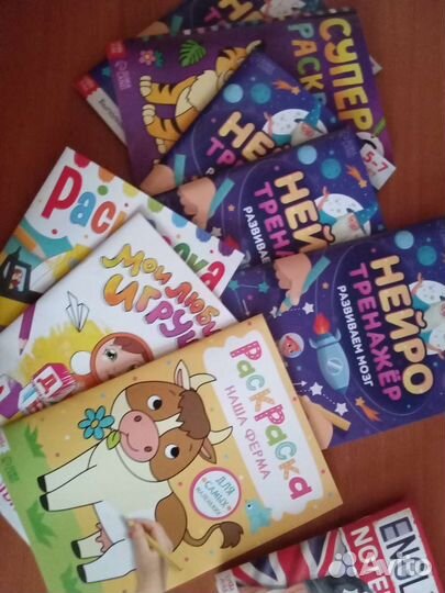 Раскраски, прописи