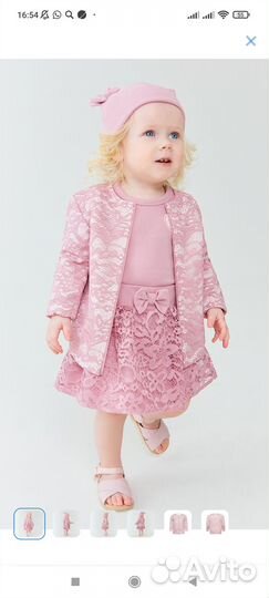 Кардиган на девочку 80