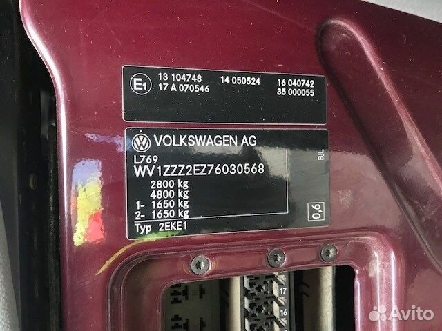 Разбор на запчасти Volkswagen Crafter