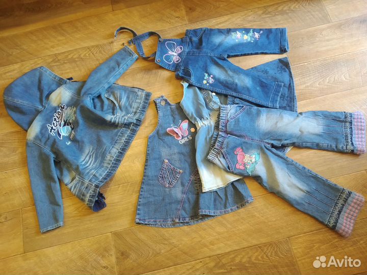 Джинсы для девочки