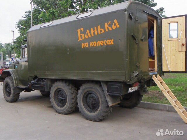 Баня на колесах цена фото Баня на колесах в Мурманске Услуги Авито