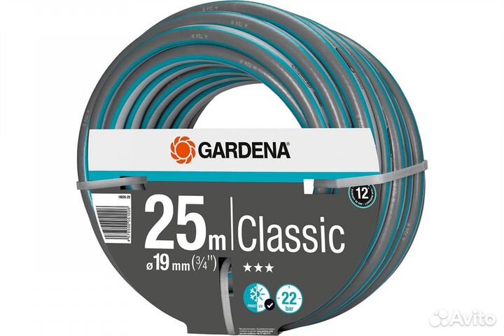 Шланг gardena Classic 3/4