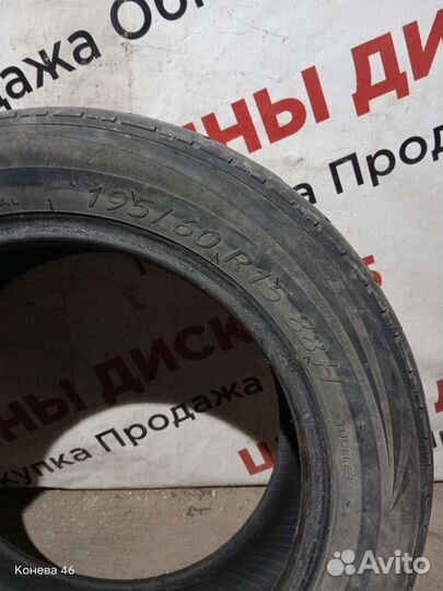 Tigar Prima 195/60 R15 88H