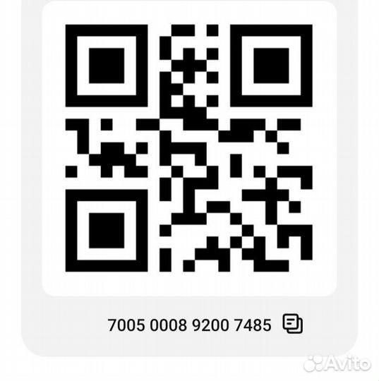 Скидочная карта Магнит