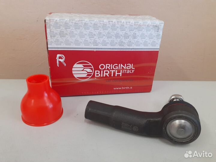 Наконечник Рулевой Skoda Octavia A5 A7