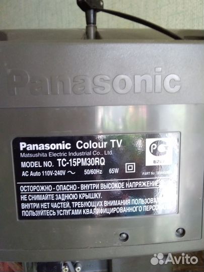 Телевизор Panasonic Color TV