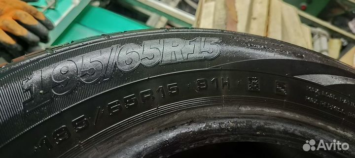 Cordiant Road Runner 195/65 R15 81H