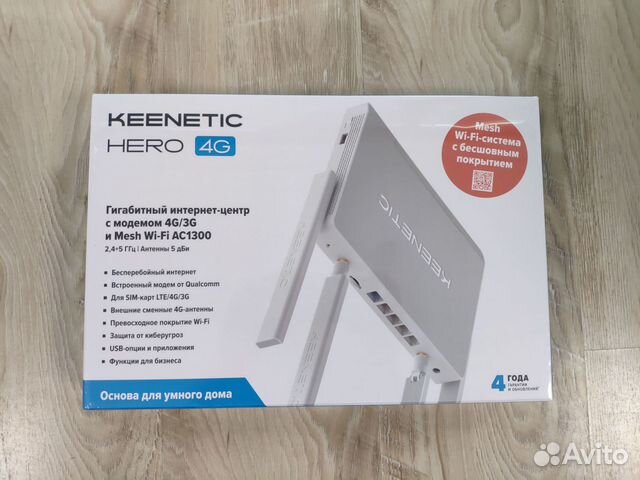 Wi-Fi роутер Keenetic Hero 4G (KN-2310) купить в Москве | Электроника ...