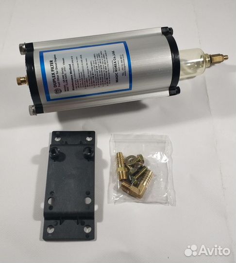 Сепаратор топлива GR-600 до 450 л.с