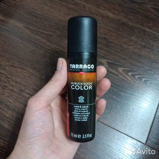 Краска для замши, цвет малиновый