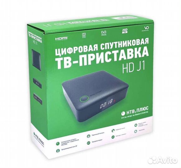 Ресивер НТВ+ в подарок год просмотра