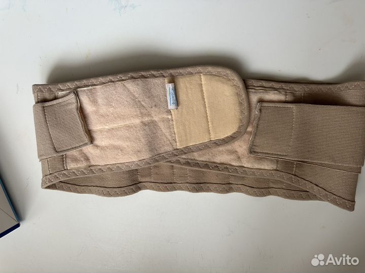 Бандаж для беременных