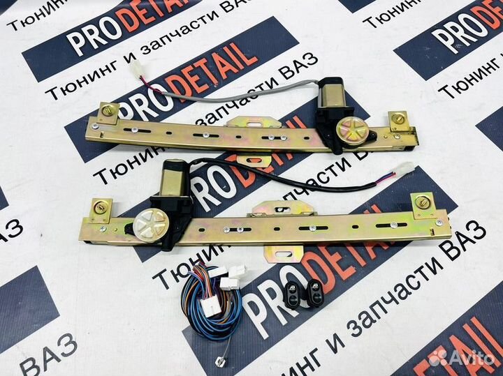 Передние стеклоподъемники Ваз 2110/Приора