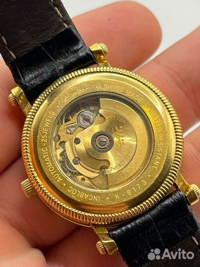 Наручные часы