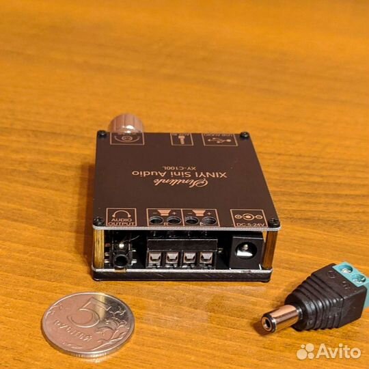 Усилитель 50/100W c USB, блютуз, AUX