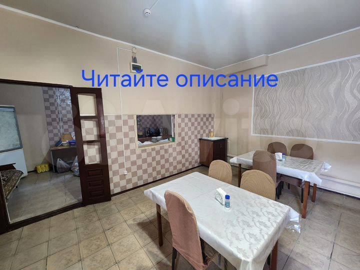 2-к. квартира, 50 м², 1/2 эт.