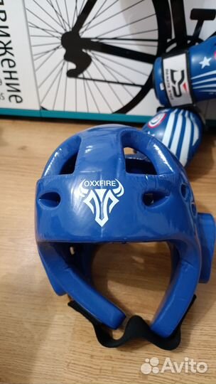 Комплект для тхэквондо ITF