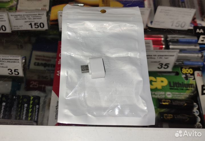 Адаптер OTG USB-microUSB2.0