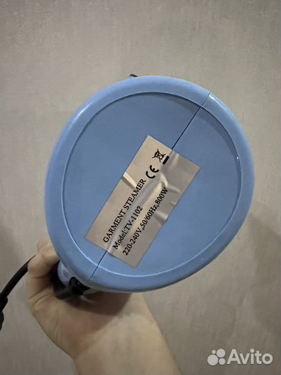 Ручной отпариватель