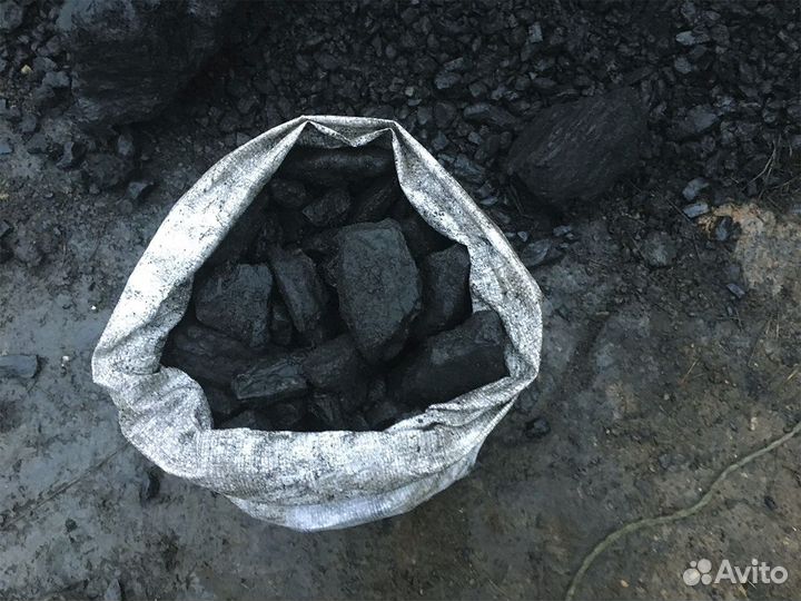 Уголь для отопления