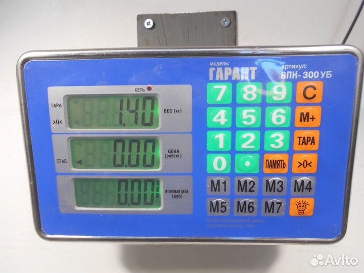 Рампа регулятор давления Renault Nissan K9K 1.5DCI