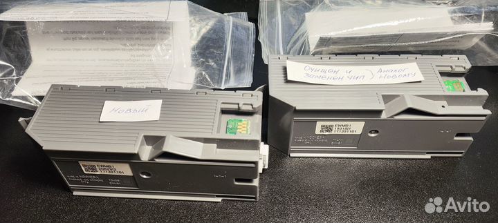 Емкость-памперс T04D0 для Epson L7160/L7180