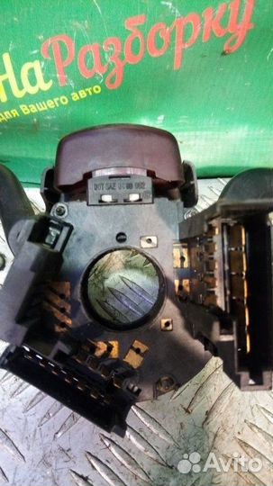 Подрулевой переключатель Volkswagen Passat B4