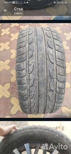 Колеса lx570 r20 оригинал