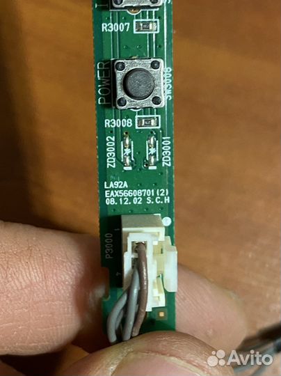 Lg 32ld320-za ик-порт, блок кнопок управления