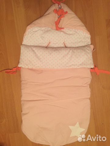 Конверт La Redoute