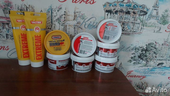 Паста для очистки рук