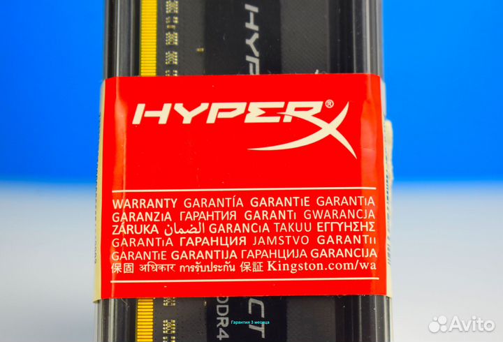 HyperX DDR4 8 GB