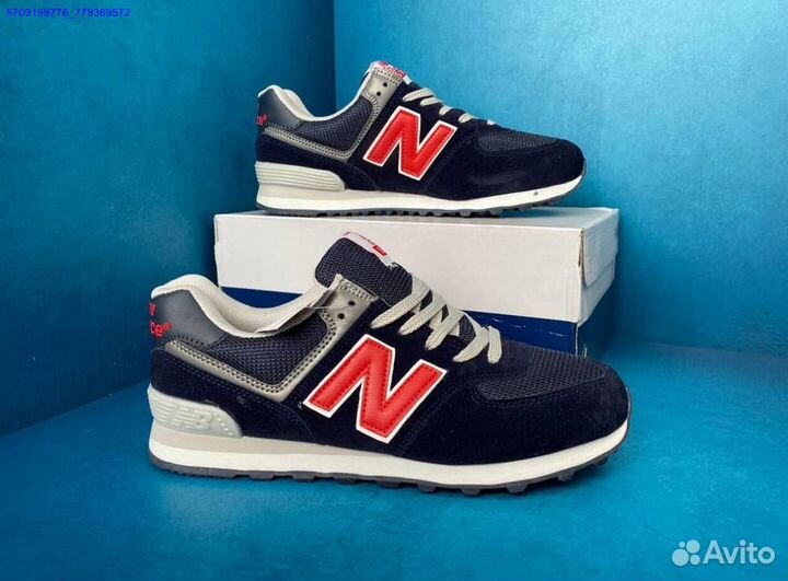 Кроссовки New Balance 574 (Арт.59989)