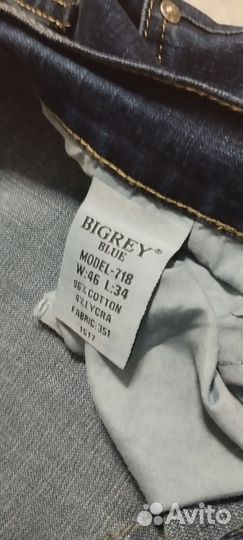 Джинсы большие