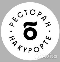 Звукорежиссер