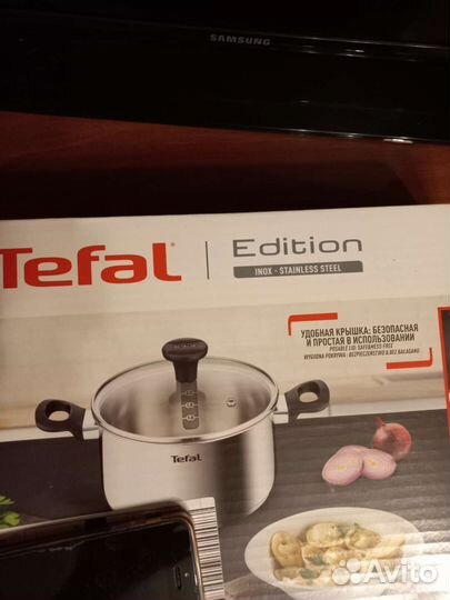 2 кастрюли и ковш Теfal Edition- оригинал