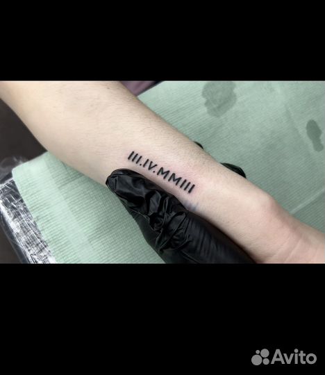 Татуировки