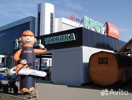 Газонокосилка эл. greenworks GD1200LM32