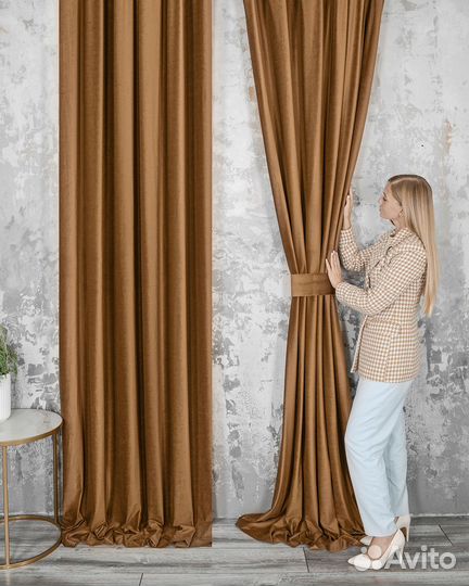 Комплект штор бархат Беллиссимо Тоффи