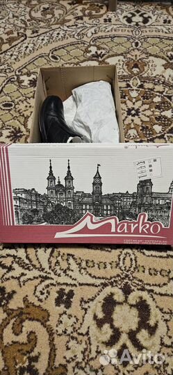 Ботинки для мальчиков