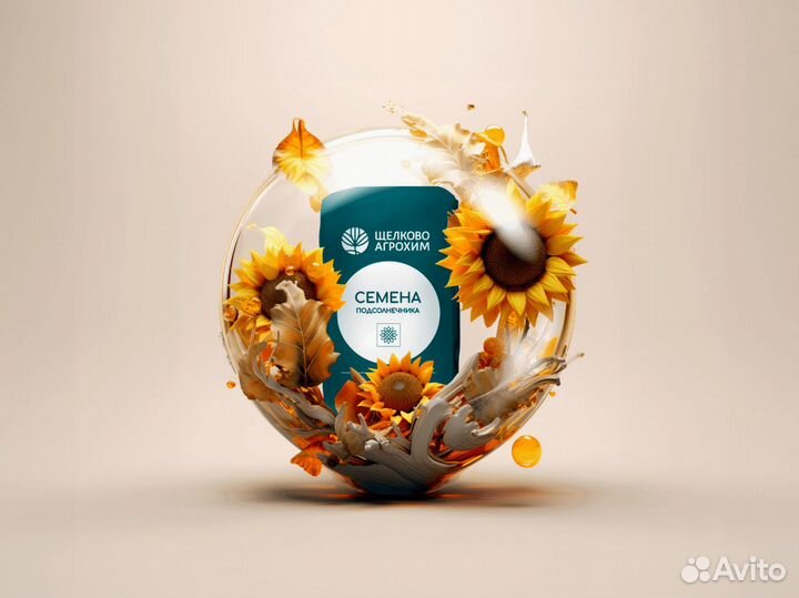 Семена подсолнуха Кречет