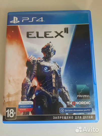 Игровой диски на ps4