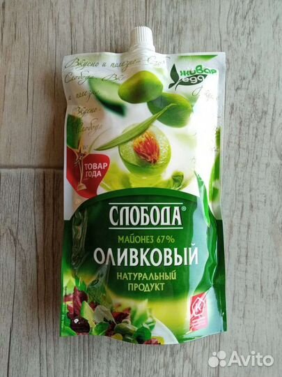 Корм для животных