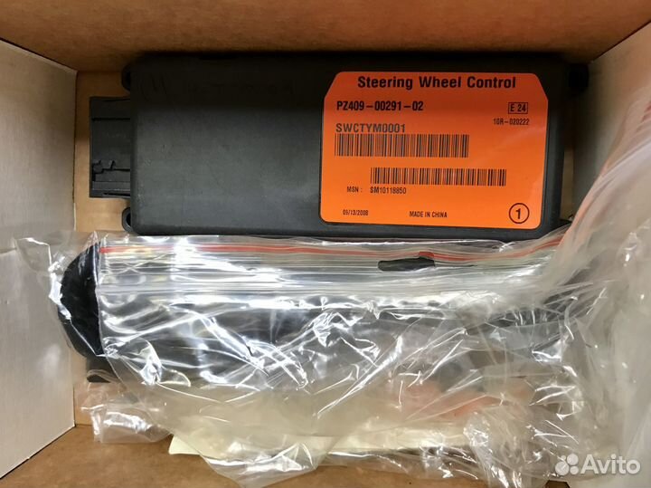 Система Bluetooth Hands Free Toyota Rav 4 XA30