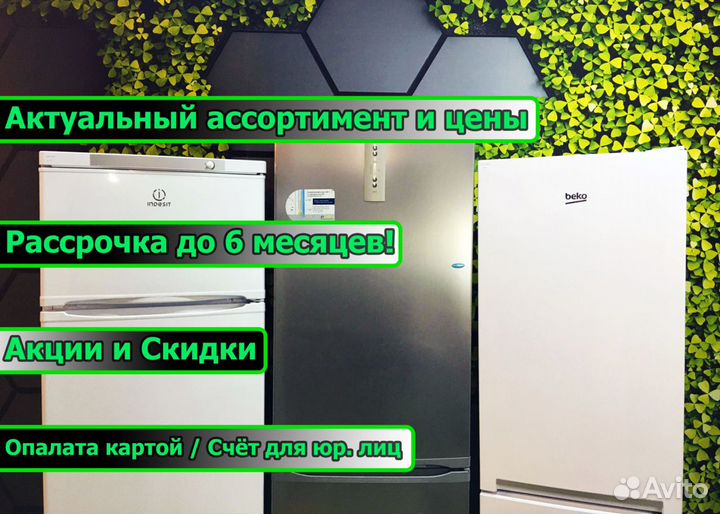 Холодильник Whirlpool серый с гарантией