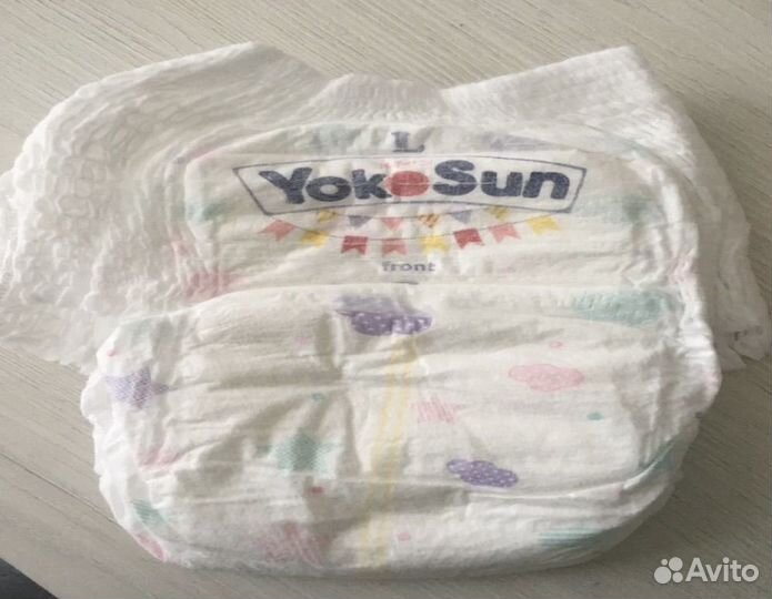 Подгузники