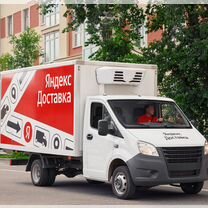 ☺️ грузовое такси - 🚚 Грузоперевозки во Владикавказе | Услуги