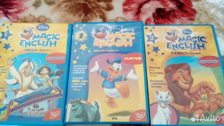 Диски DVD 