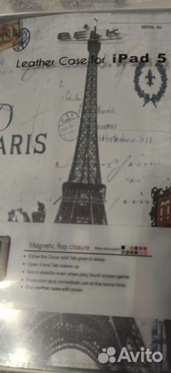 Чехол книжка для планшета