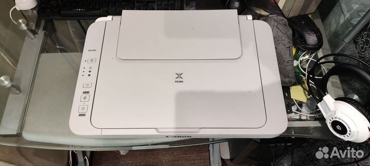 Canon MG Series pixma MG2580WH